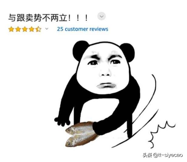 跨境电商的困境,入行跨境电商要多少钱