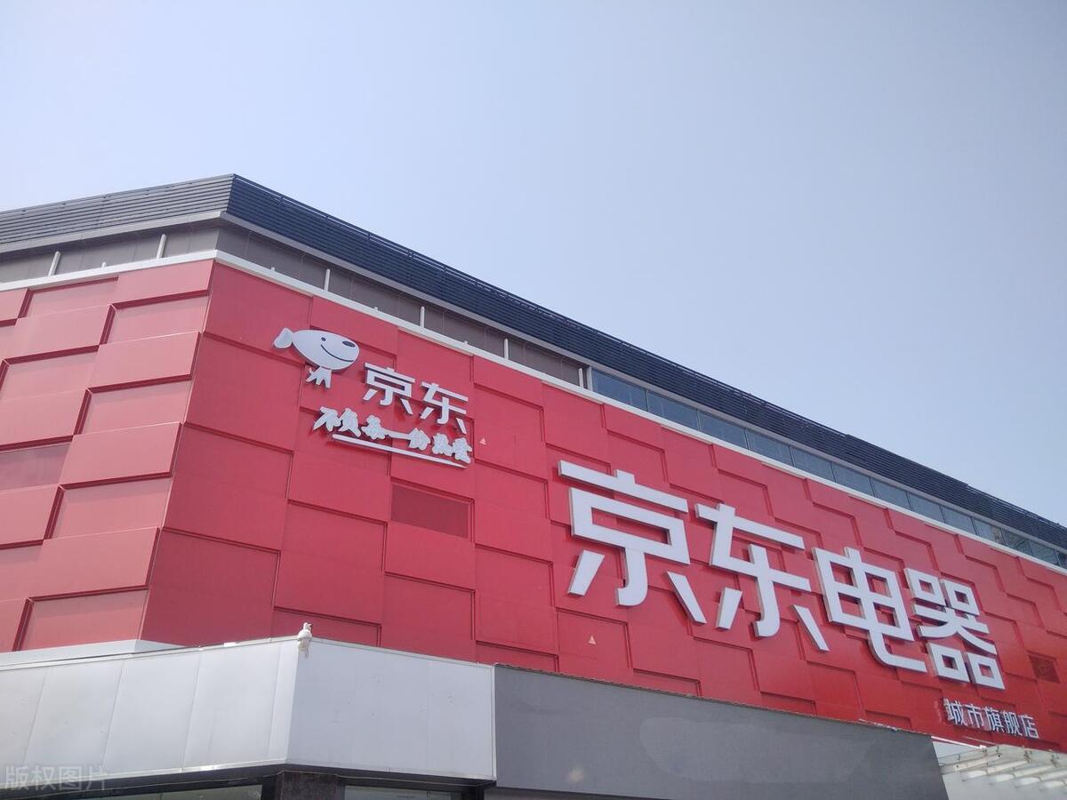 京东智慧厨房未来前景,京东智慧厨房啥时开始的