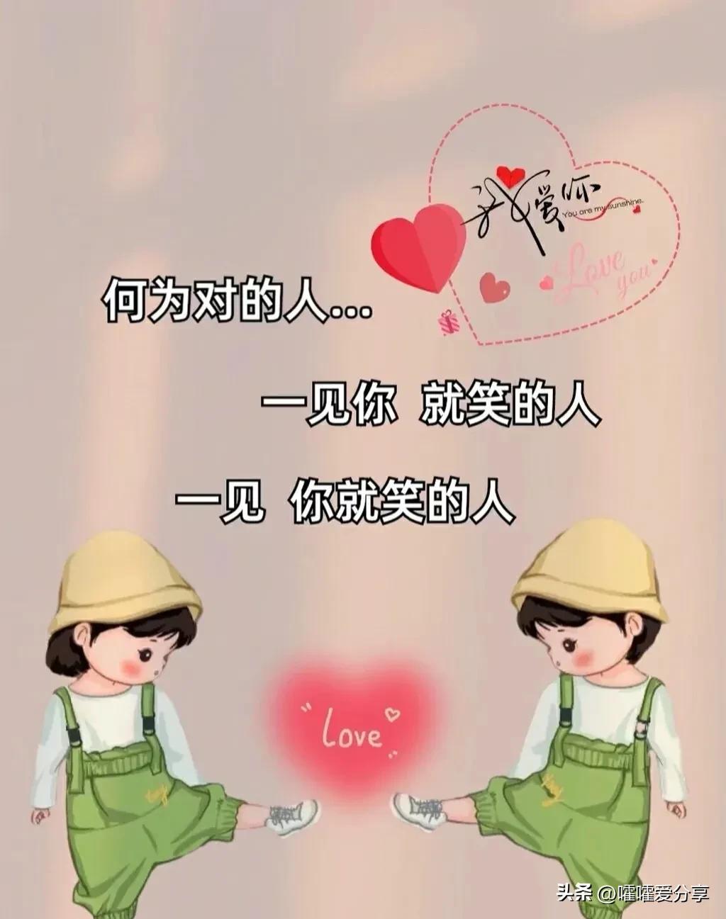 红颜知己和婚外情人有什么区别,情人小三红颜知己恋人有什么区分