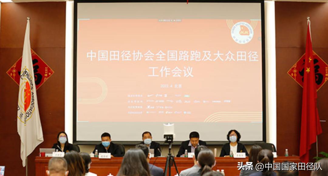 中国田径100米重大事件,中国田径有什么世界纪录