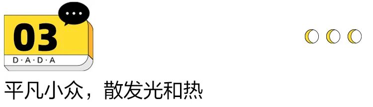 为了生活努力拼苦点累点算什么,年轻人为了生活有多努力