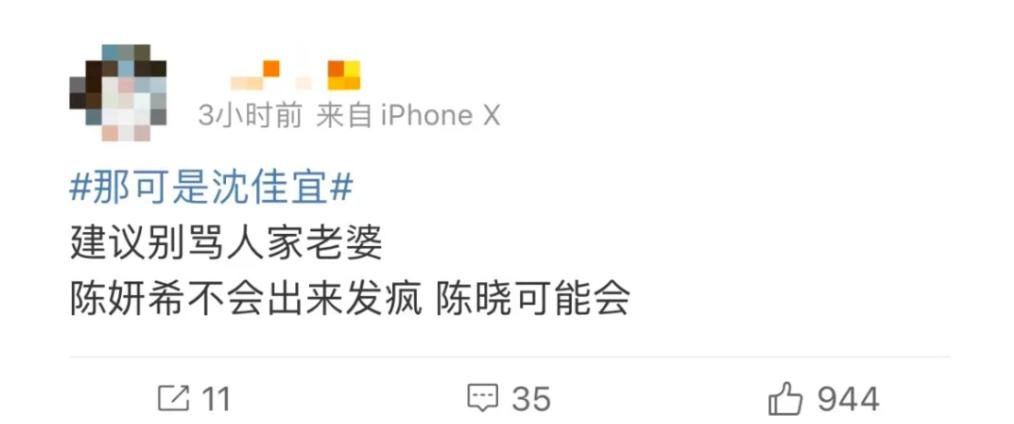 陈晓跟刘亦菲会在一起吗 (陈晓和刘亦菲之前谈过恋爱吗)