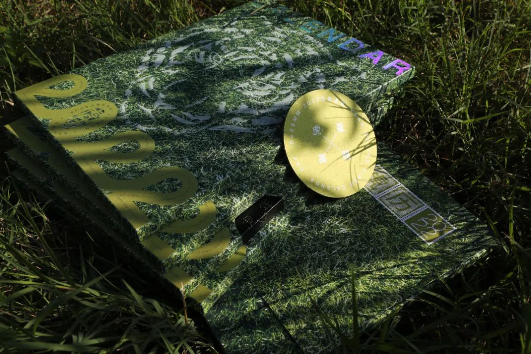 MUSEDESIGN设计大奖，包装作品又有新创意