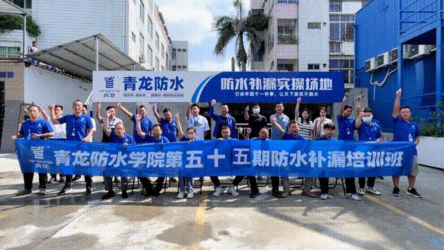 想做防水补漏不知道怎么赚钱,业余vs专业防水补漏