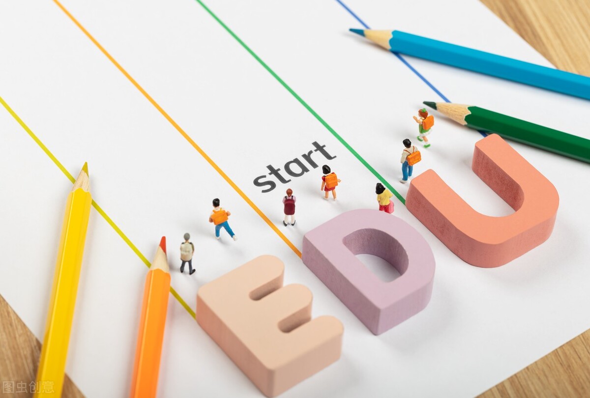 金智启航教育金保额多少,金智启航