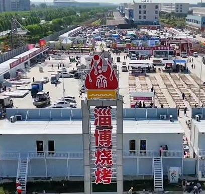 从人间烟火到城市之光,从城市生活品质看城市人文精神