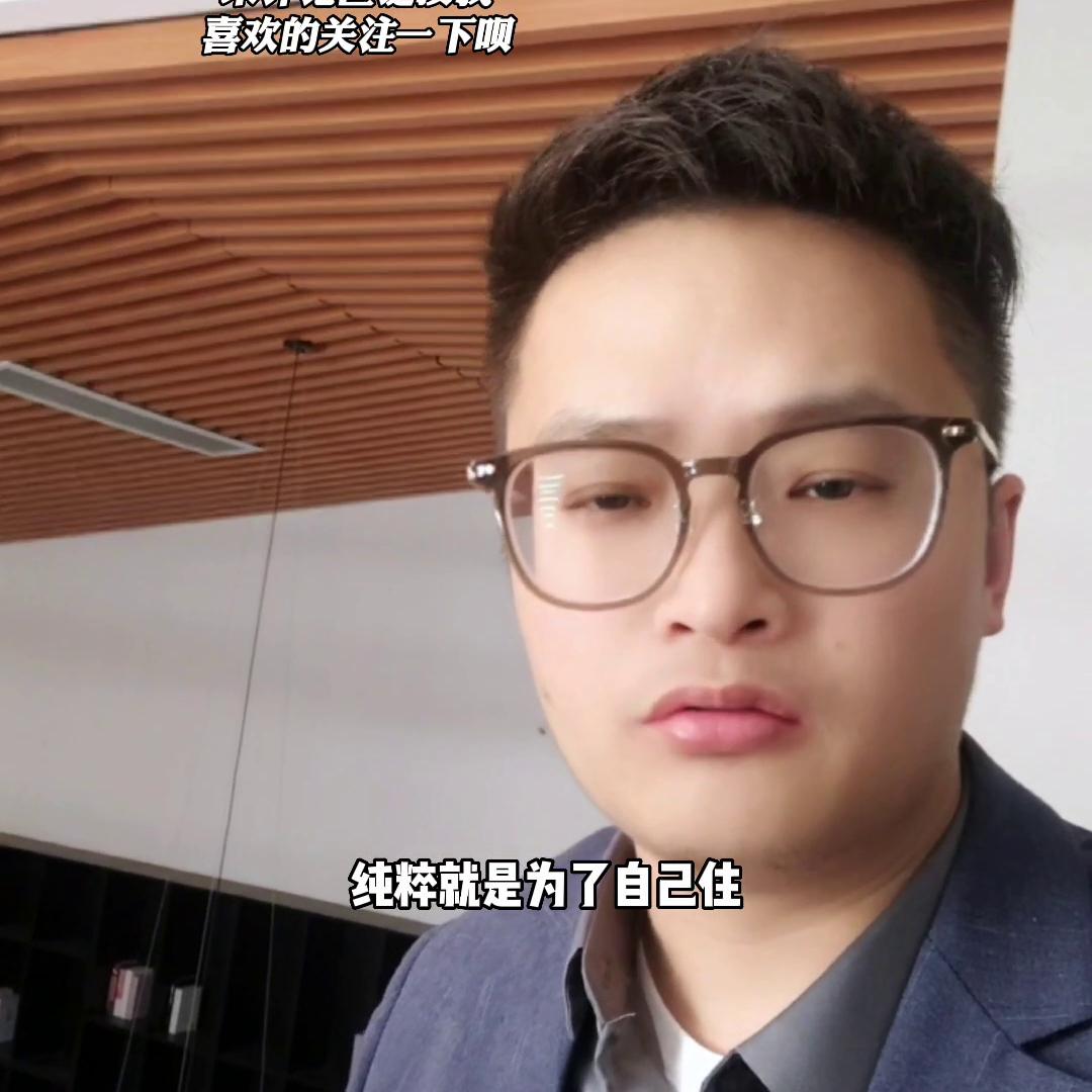 金融街楼盘为什么便宜,金融街房子升值空间大吗