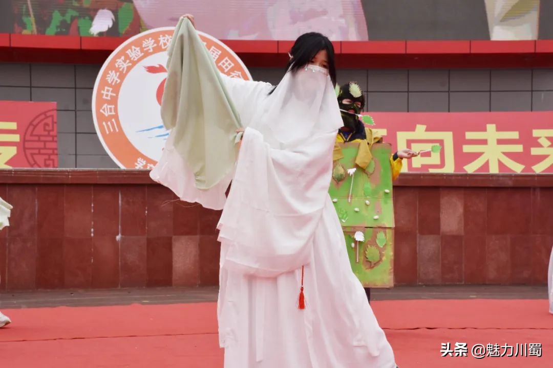 三台中学实验“薪火相传•奔向未来”第四届田径运动会隆重召开