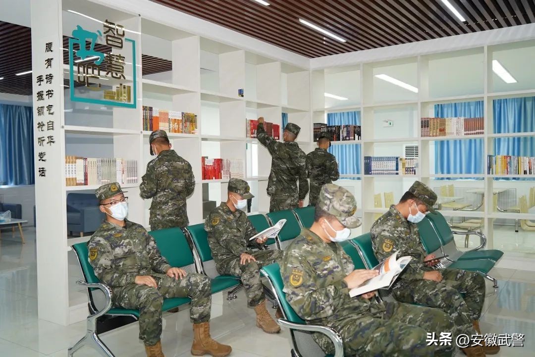 重磅官宣！*警武**安徽总队医院“为军服务中心”开诊啦