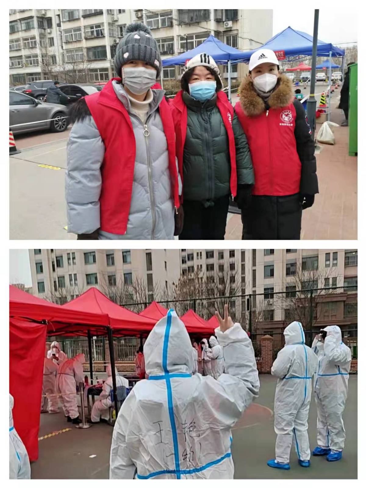 大港抗击疫情,滨海新区大港一幼