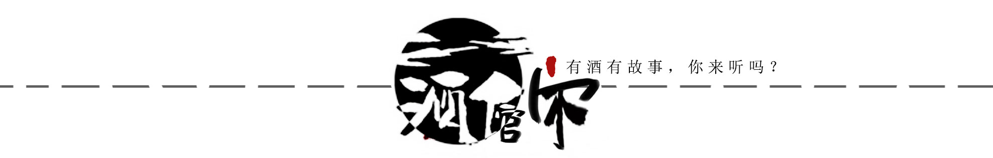 洛桑的儿子现状,洛桑车祸离世后父母近况如何