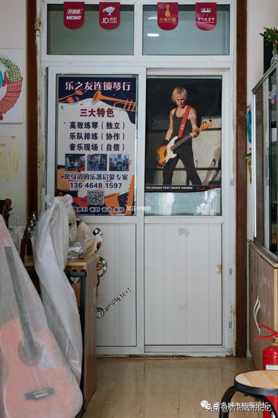 吴正中青岛摄影,吴正中摄影作品