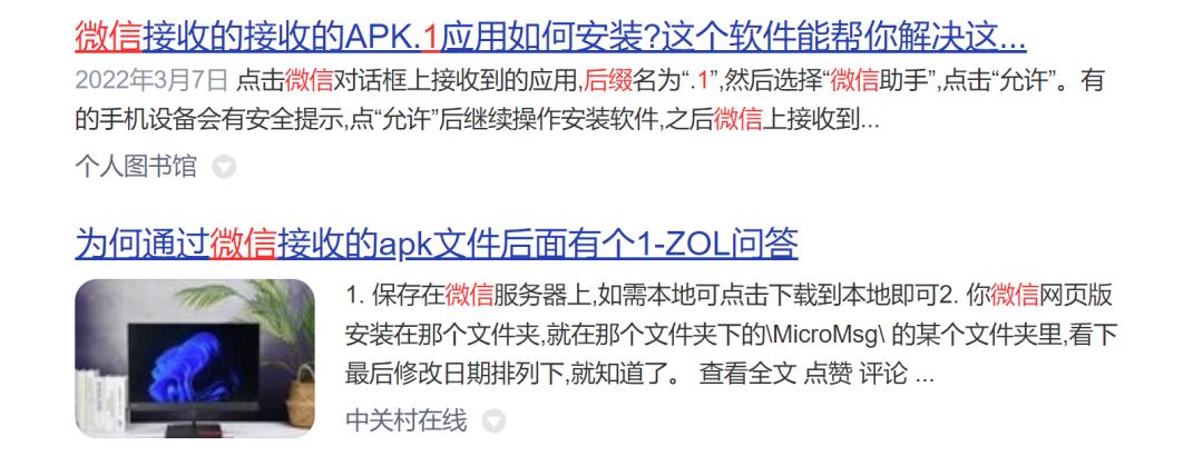 浏览器必备的几款插件,浏览器必备插件2022版