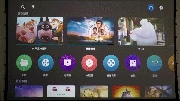 绿联dh2600nas私有云介绍,绿联的dh2100e和dh2600有什么区别