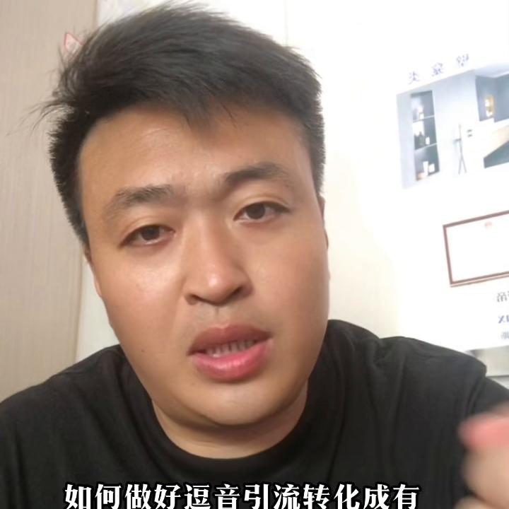 线上引流如何实现线下转化,线上做引流线下做体验