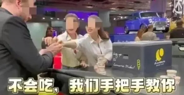 史上最贵冰淇淋一个21亿,史上最贵冰淇淋