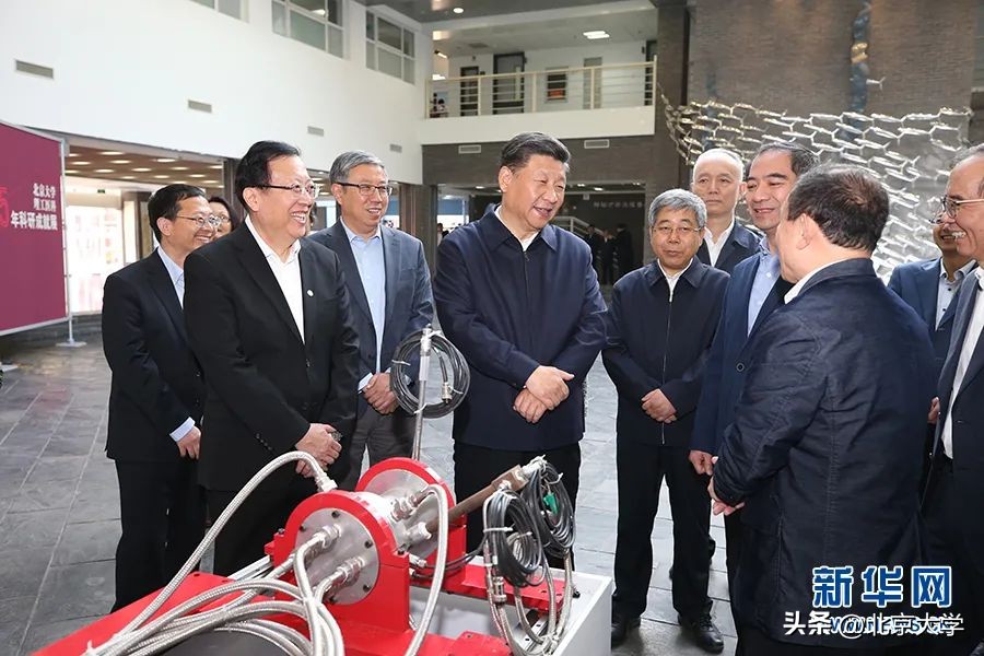 奋楫扬帆正当时——写在习*平近**总书记考察北京大学五周年之际