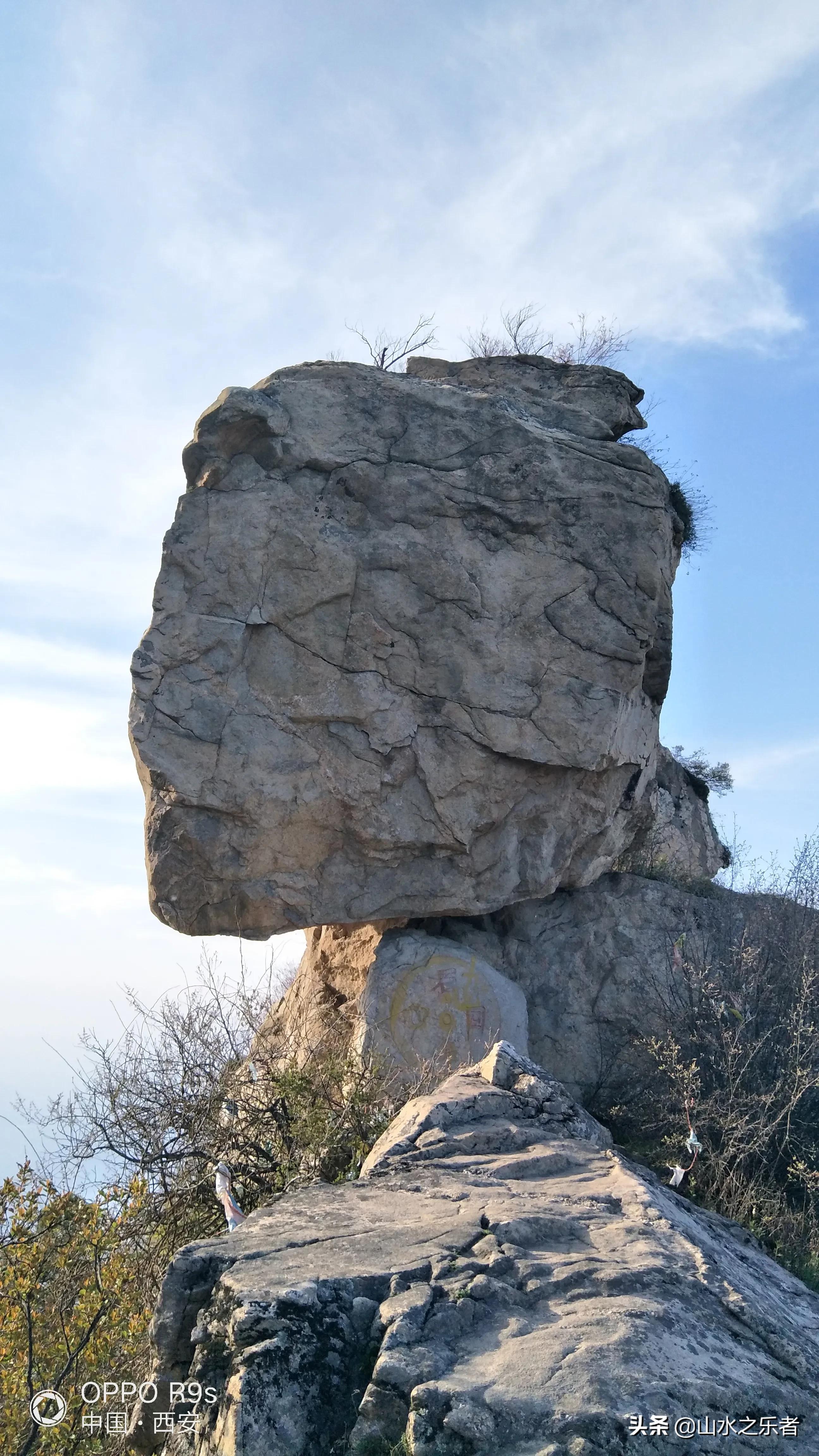大峪穿越嘉午台,大峪穿越终南山