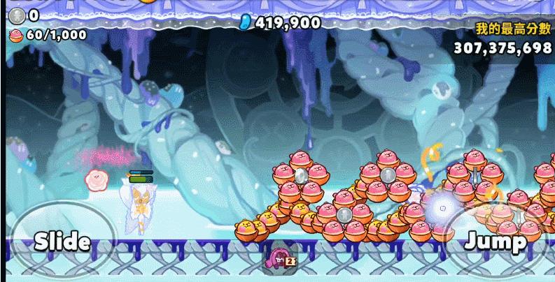 跑酷类手游游戏推荐,冲鸭手机游戏