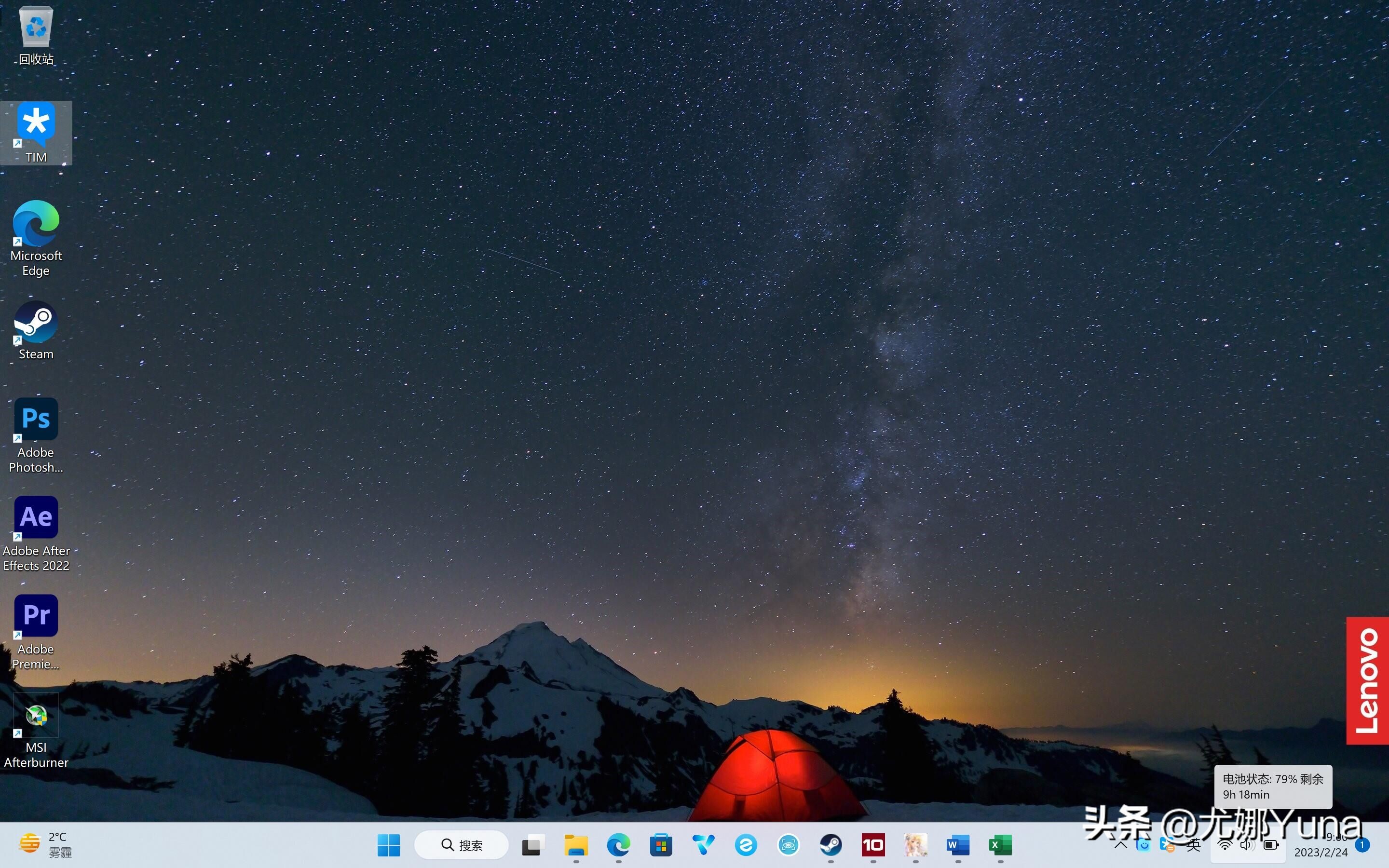 联想商务本thinkbook14+外观解析,联想笔记本thinkbook14s开箱测评