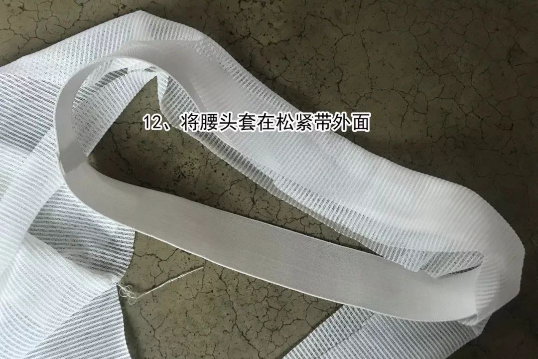 多层不规则荷叶边半身裙裁剪,不规则荷叶边半身裙搭配