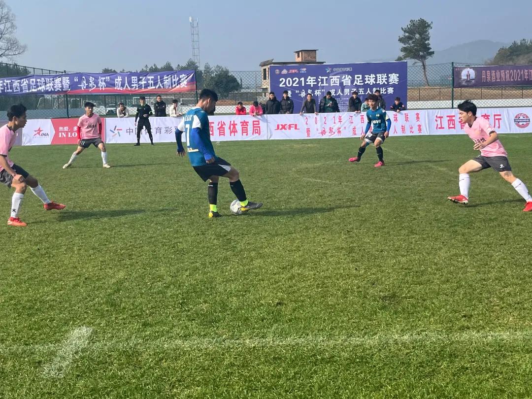 宜春足球代表队,江西省宜春市2019年足球比赛