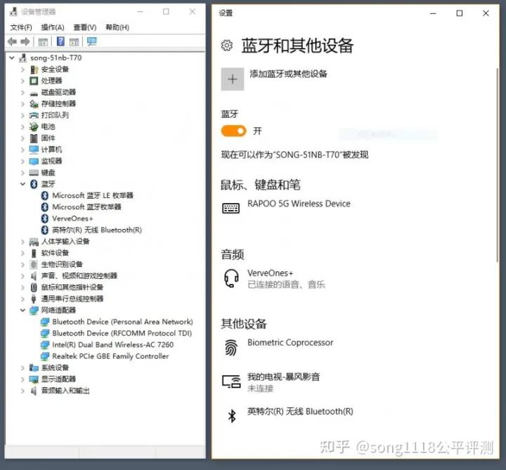 经典笔电复刻机51nbT70评测：依然可以ThinkPad！
