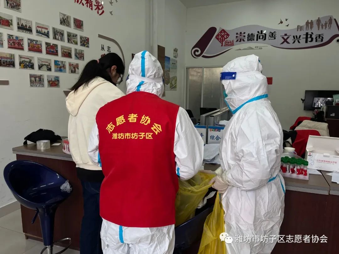 潍坊市坊子疫情防控最新消息,疫不容辞只为春暖花开