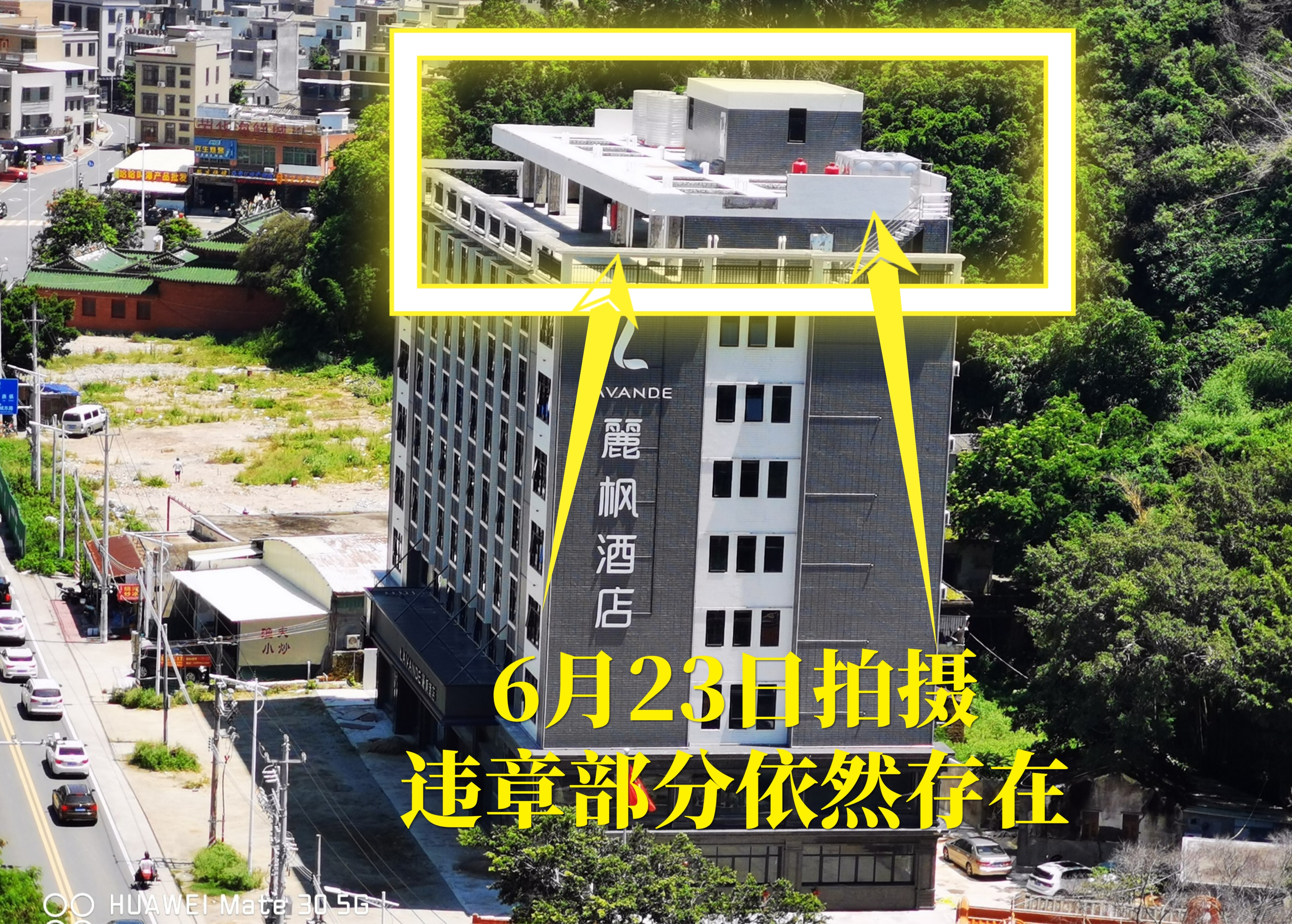 一审判决认定违建租赁合同无效 (虚假租赁合同阻碍执行判刑)