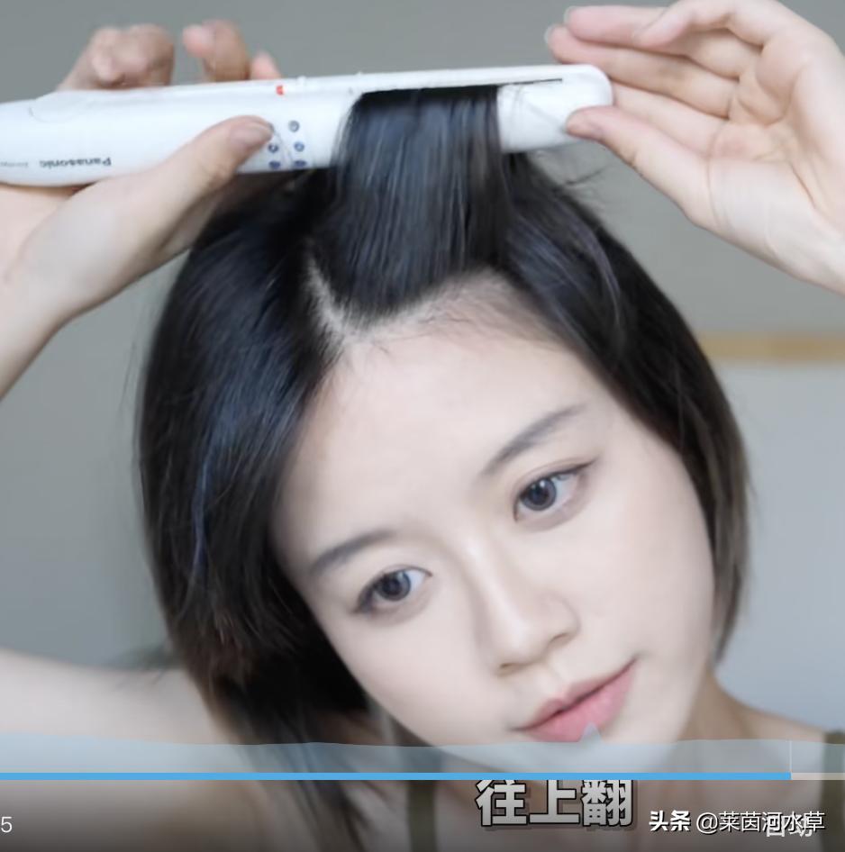 小孩齐刘海太短了怎么补救,小朋友齐刘海变八字刘海