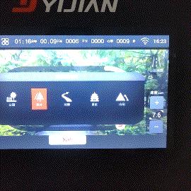 亿健跑步机e系列,亿健a5s跑步机测评