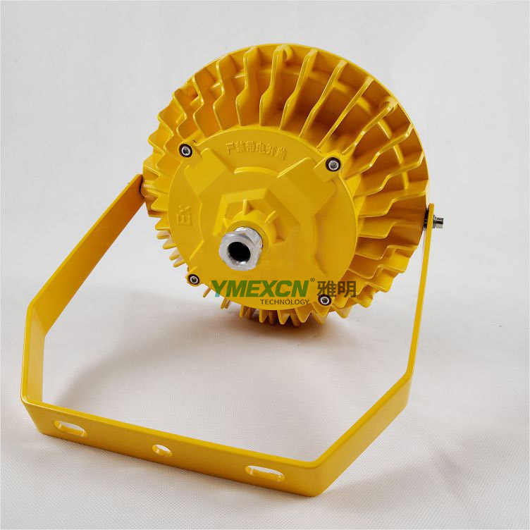 温江区led防爆灯50w,50wled防爆灯现货