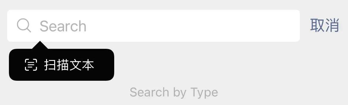 苹果12的功能使用技巧大全视频,苹果12pro基本操作技巧大全