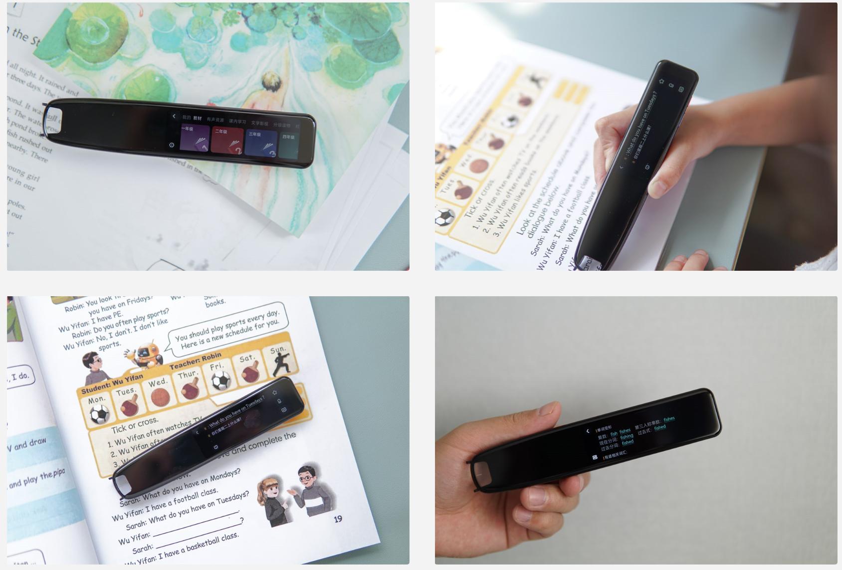 给孩子买了有道词典笔,有道词典笔对孩子有影响吗