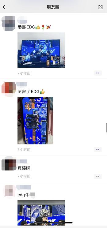 电子竞技的兴旺发展有目共睹，如何理性看待电子竞技这个行业？