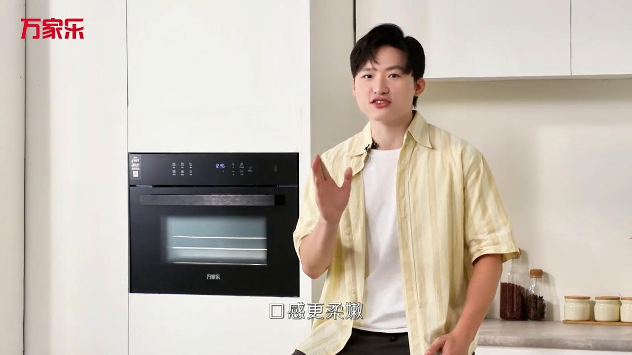 万家乐zk3蒸烤一体机,万家乐zk3什么价格