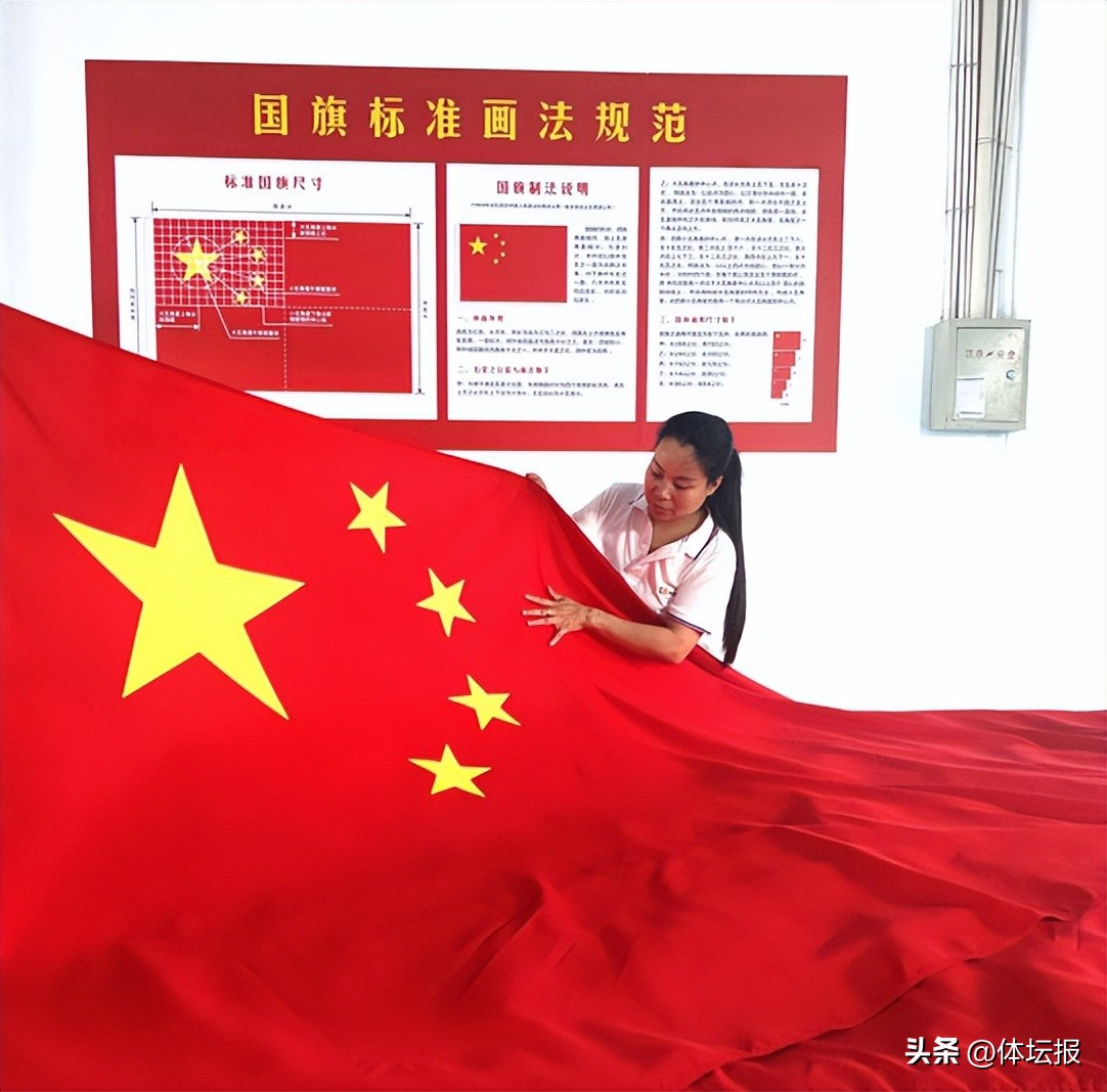 姝︿箟浣撹偛绀鸿寖鍩哄湴,姝︿箟浣撹偛