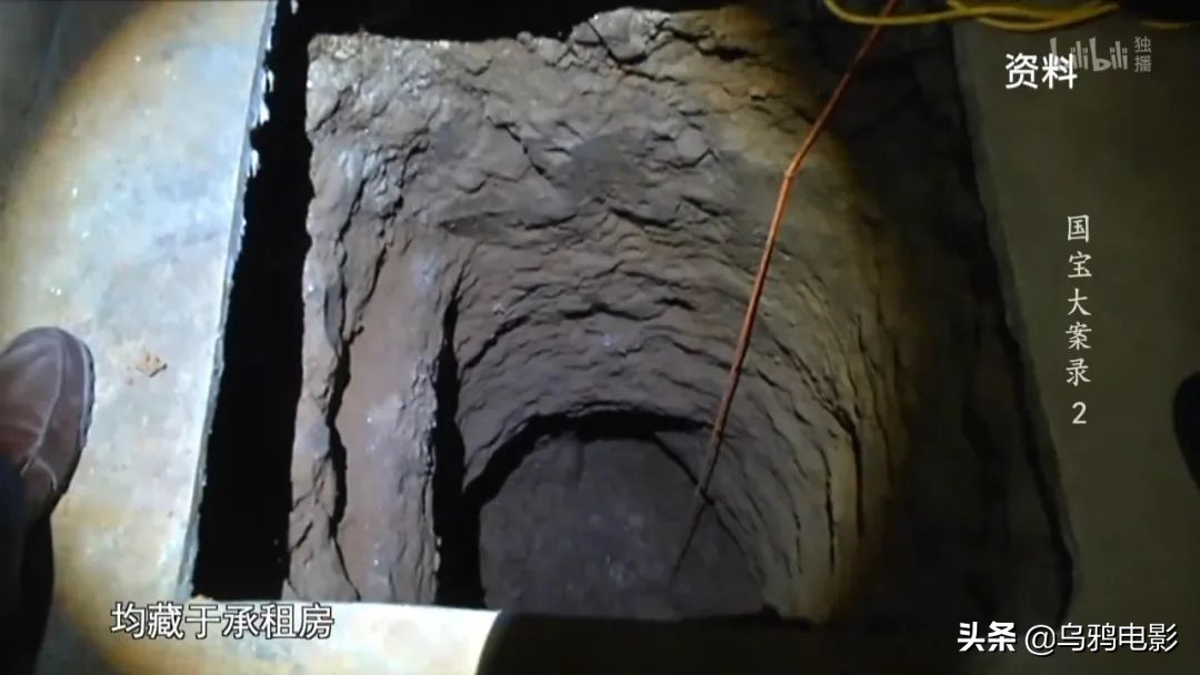 B站9.8，全员恶人，这上亿的买卖，可真刑