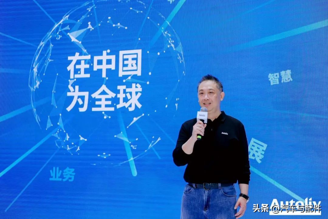 奥托立夫重点发展方向,奥托立夫安全产品