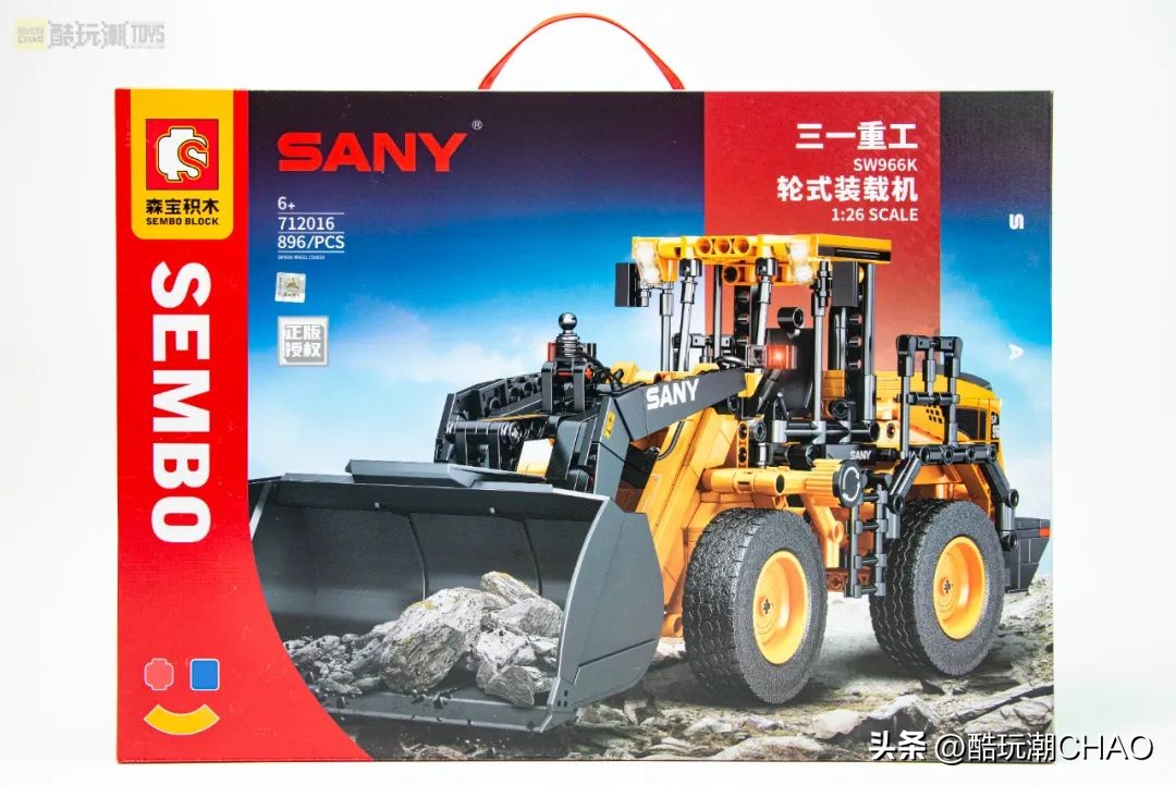 森宝积木三一重工系列拼搭视频,森宝积木三一重工吊车拼装视频