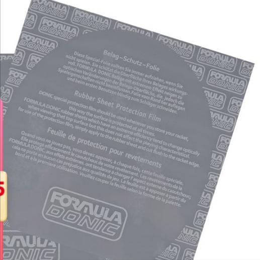 乒乓球胶皮增粘清洗剂如何制作,乒乓球球拍胶皮保护膜怎么用