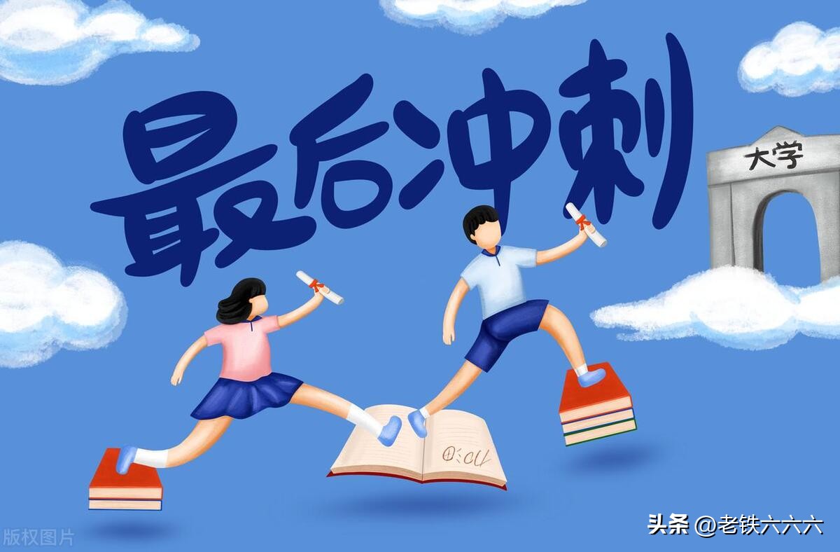 高考笔哪个牌子最好用,高考笔好用推荐