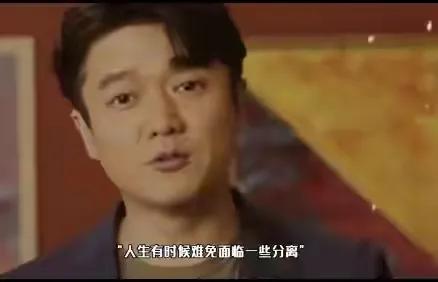 老男孩肖央王太利现场完整版,王太利肖央同台老男孩