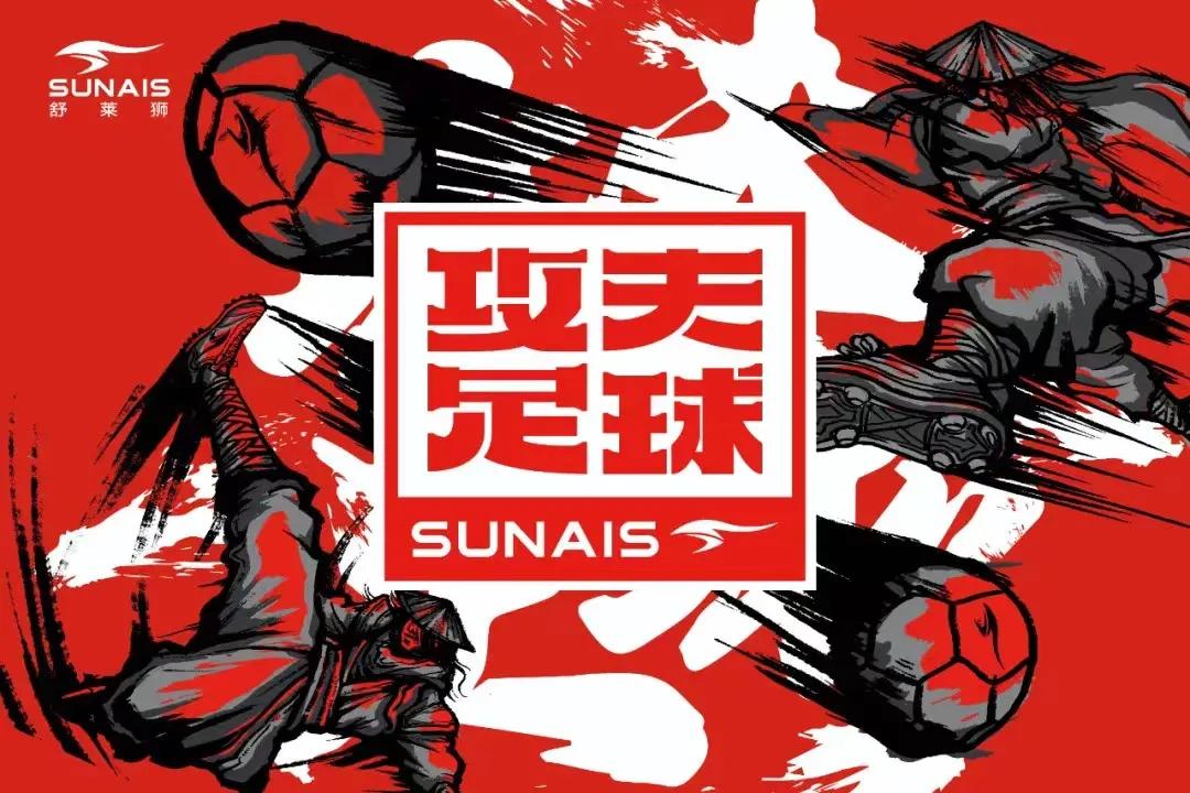 中国移动5g迎亚运,中国移动5g大会