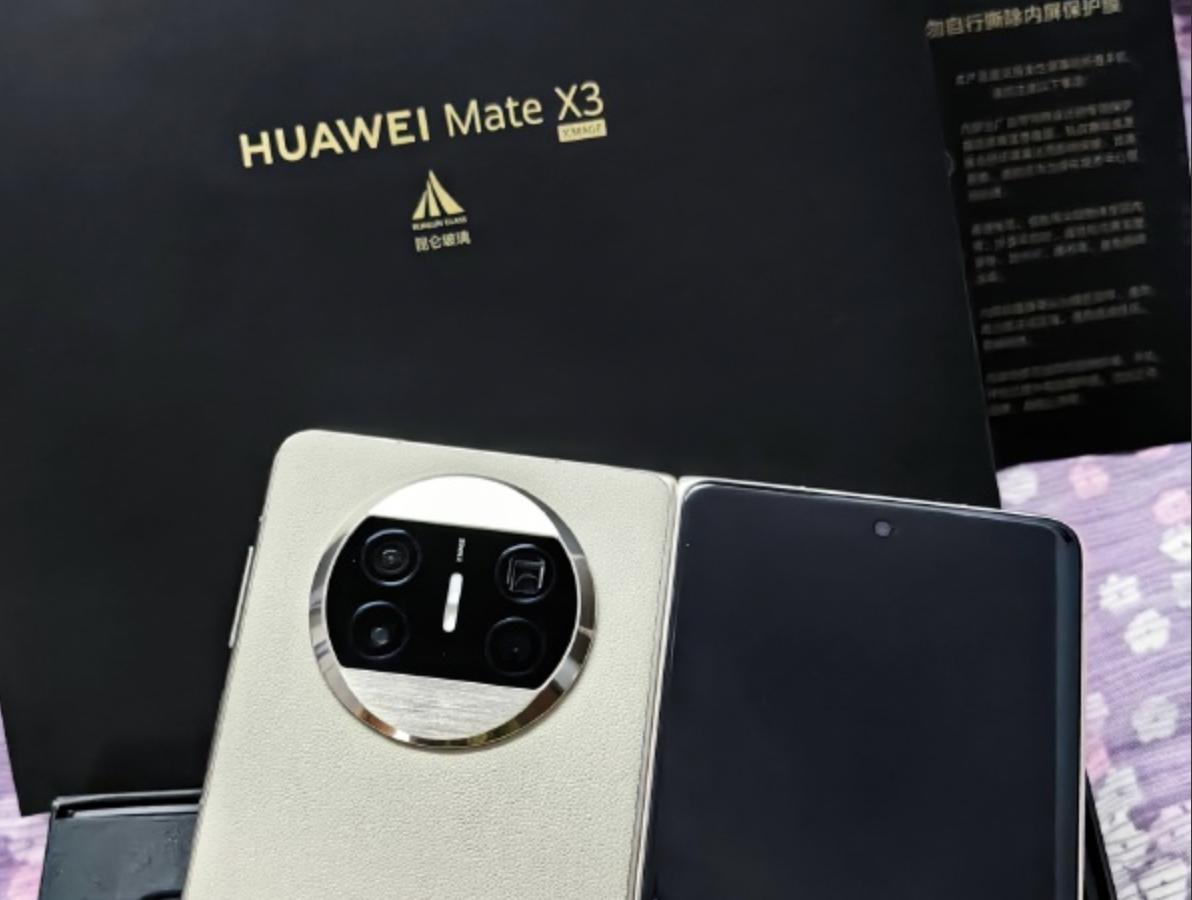 华为2023年哪个系列更值得入手,华为2023入手哪一款