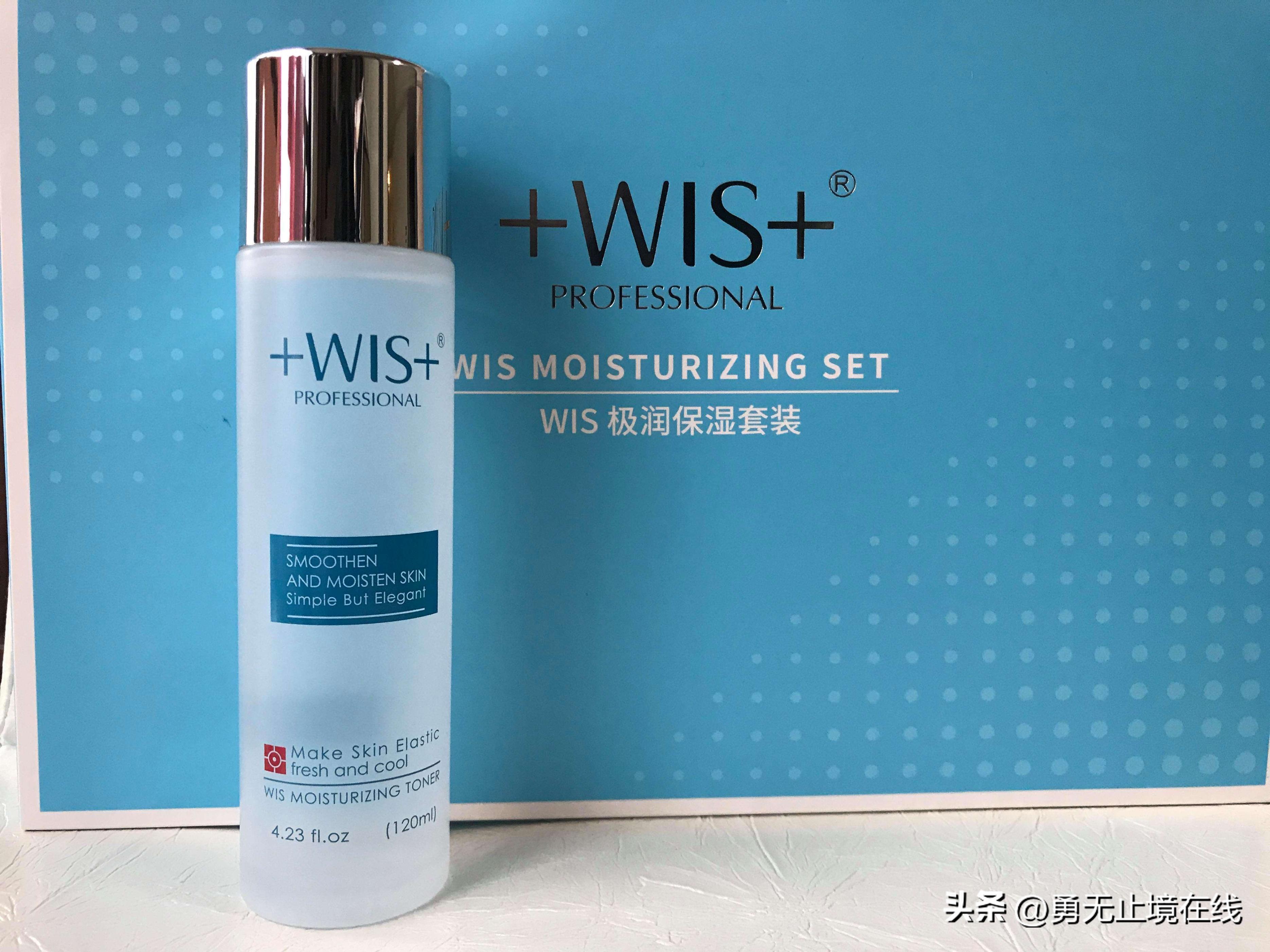 男士痘肌修护水乳推荐,男生水乳套装排行榜前十名