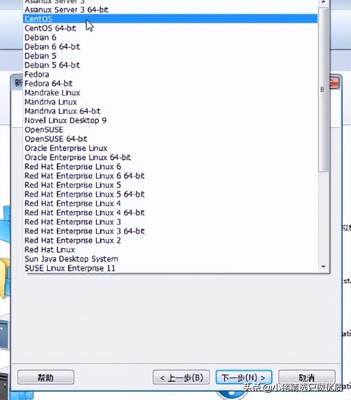 linux虚拟机安装java,hyper-v虚拟机安装linux