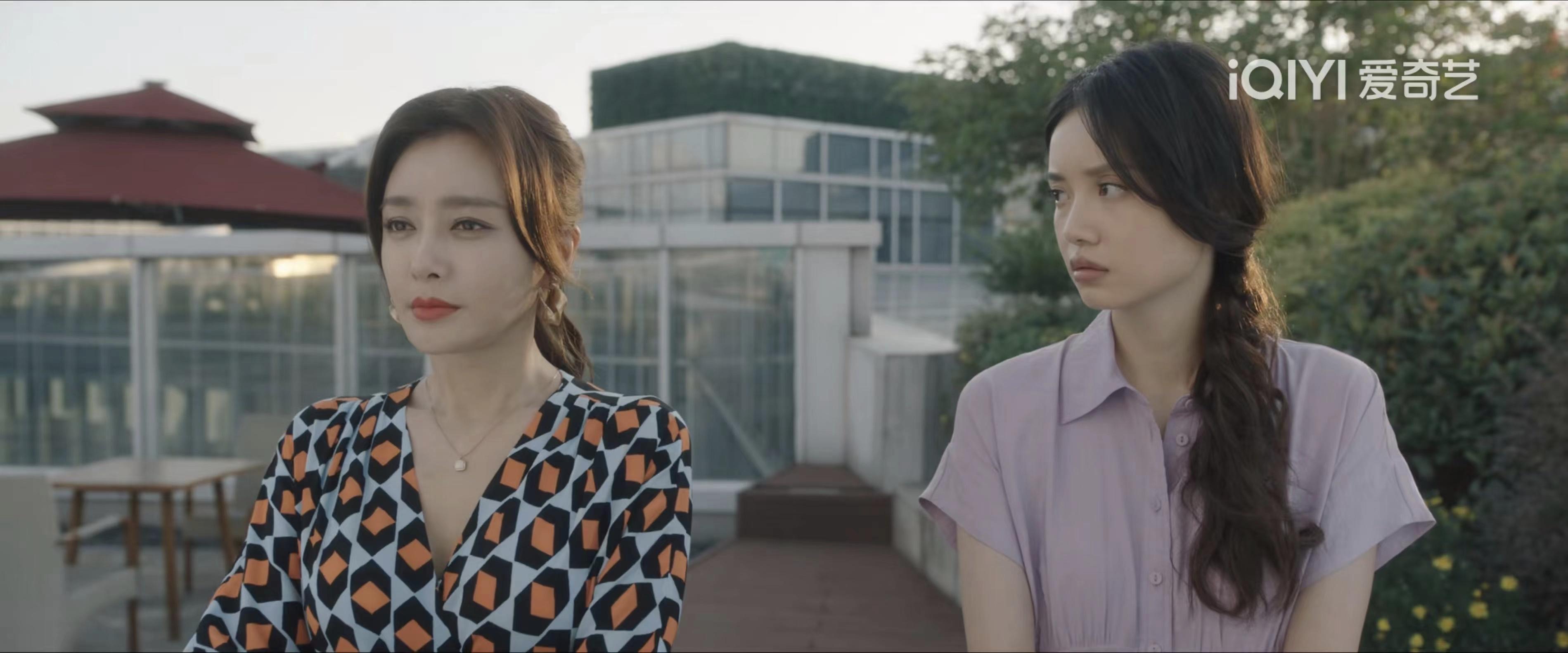 芳心荡漾这部剧告诉我们什么,芳心荡漾第一集免费看