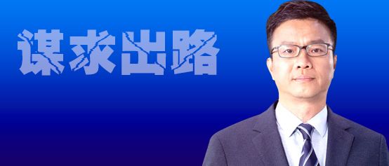 南孚电池刘荣海个人简历,刘荣海南孚电池私人订制