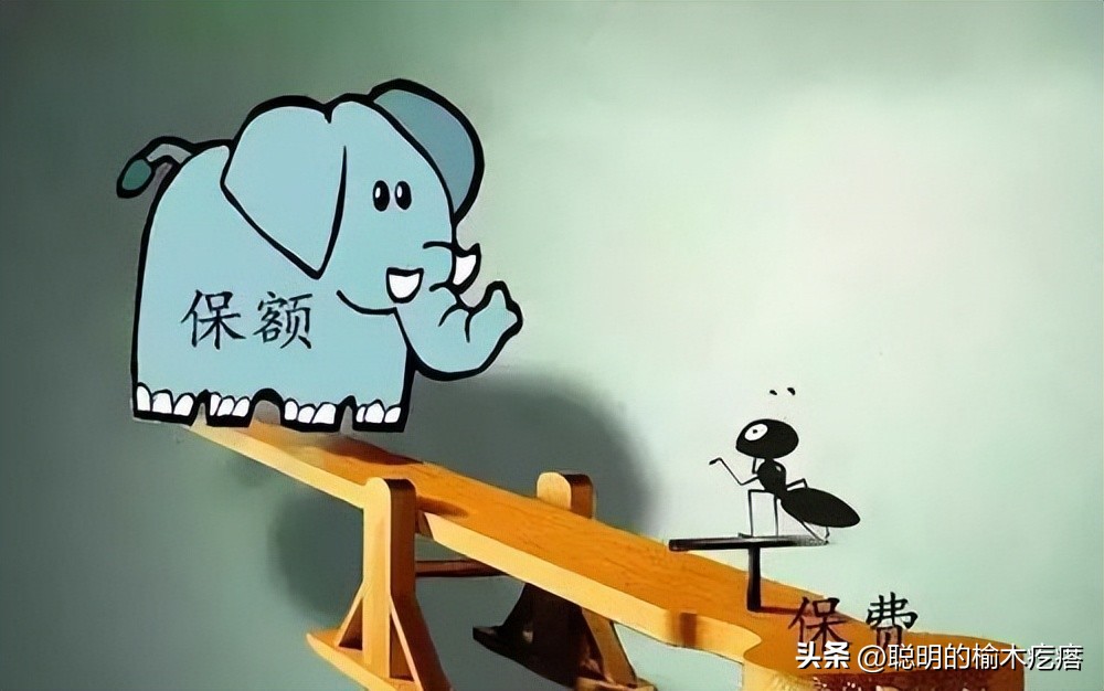 这类人成为保险配置主力军，看看是不是你